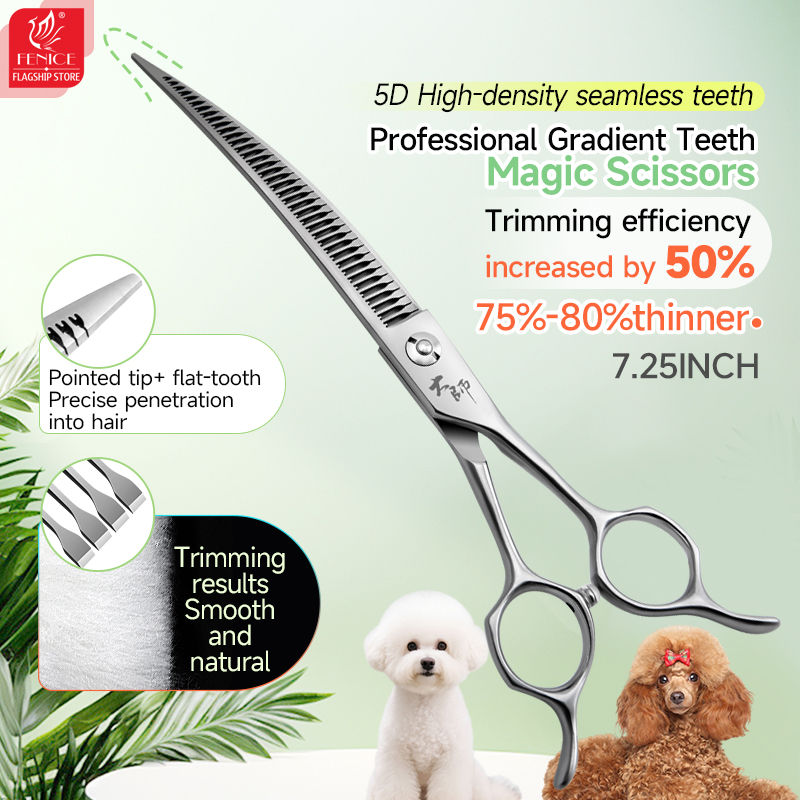 Grooming Scissors - フェニーチェ高級マスターシリーズ7.25インチ5Dグラデーショントレースレス歯型マジックシザーズペット犬グルーミングカーブドチャンカーシザーズ75-80%
