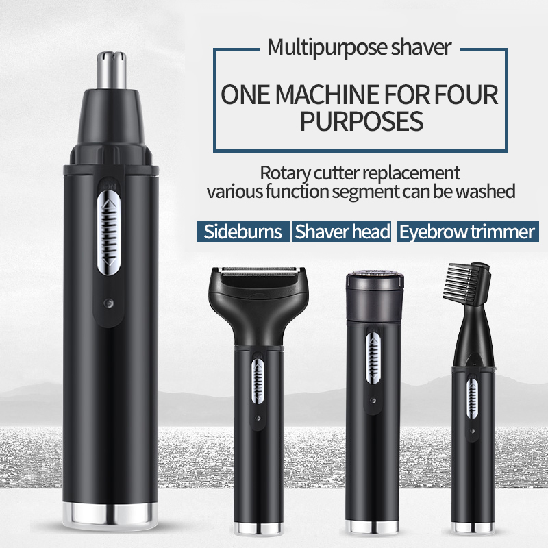 電気鼻耳ヘアトリマー男性用無痛充電式眉毛ひげ 4 in 1  - Beard Trimmer のレビューと価格