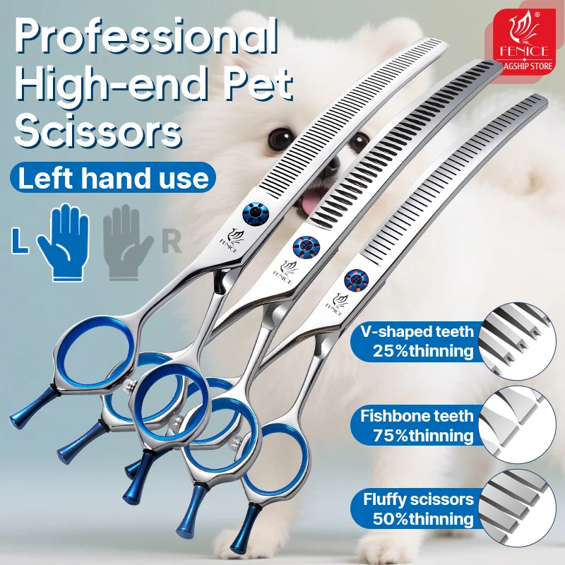 フェニーチェ JP440C プロ仕様 7/7.5/8インチ  - Grooming Scissors のレビューと価格