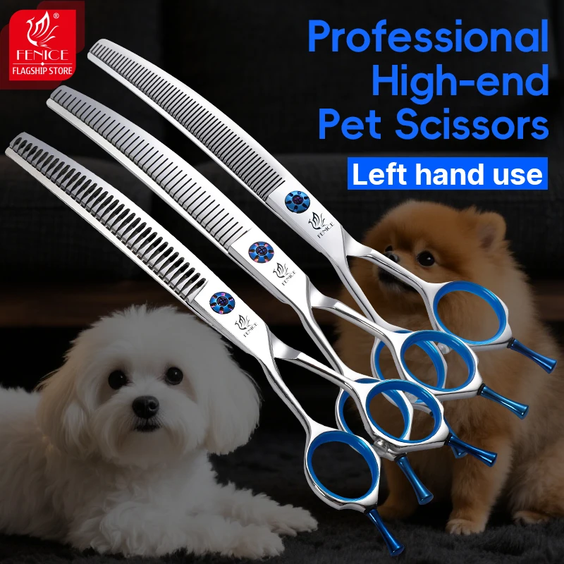 フェニーチェ JP440C プロ仕様 7/7.5/8インチ  - Grooming Scissors のレビューと価格