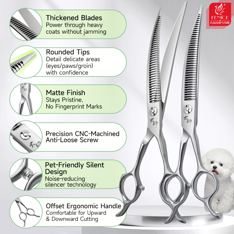 フェニーチェ高級マスターシリーズ7.25インチ5Dグラデーシ - Grooming Scissors のレビューと価格