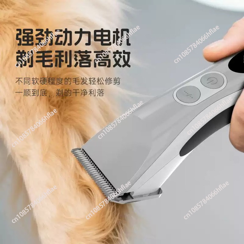 シェンバオ ワイヤレスペットグルーミングキット、調整可能な速 - Grooming Kit のレビューと価格