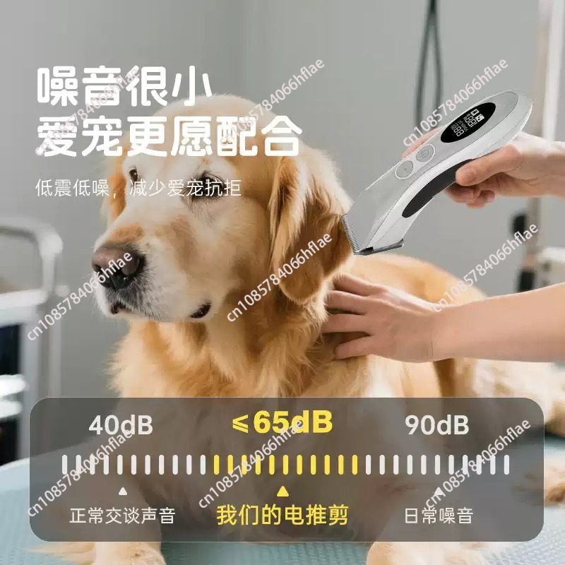 シェンバオ ワイヤレスペットグルーミングキット、調整可能な速 - Grooming Kit のレビューと価格