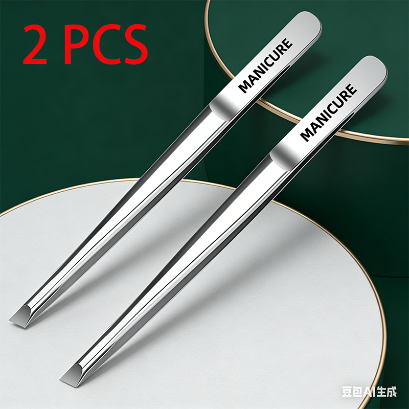 2 個のステンレス鋼の調節可能なシングルアイ眉毛 & まつげ - Beard Trimmer のレビューと価格
