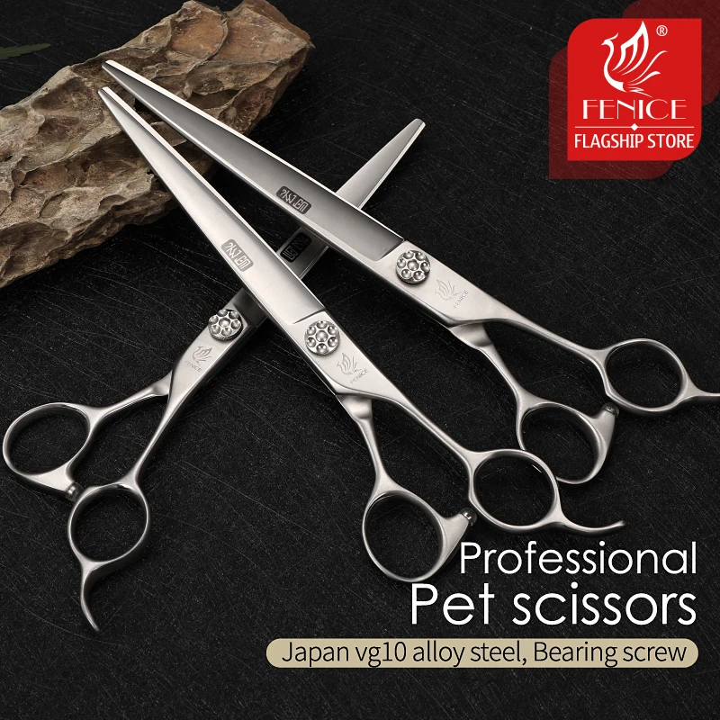 フェニチェ犬用グルーミングハサミ 7/7.5/8インチ JP - Grooming Scissors のレビューと価格