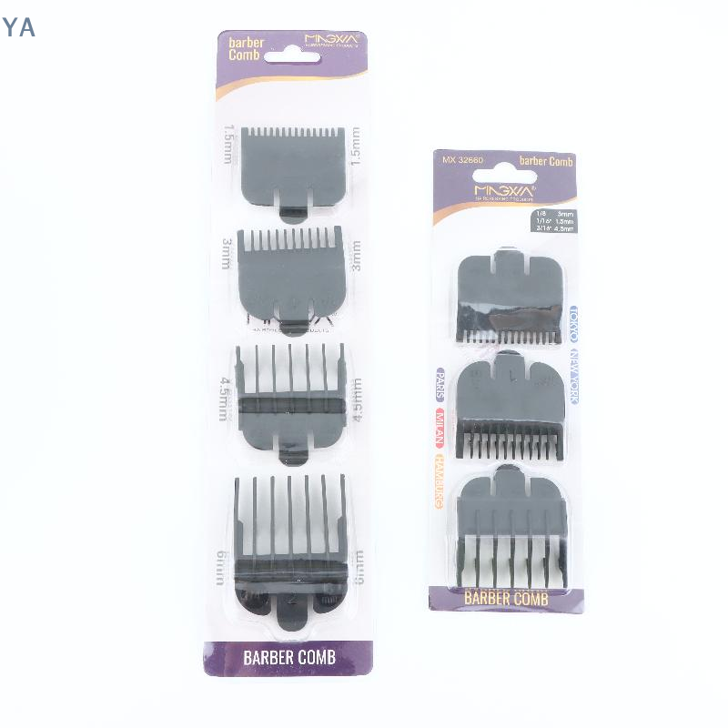 【SA】1/2/3/4個入り ヘアクリッパーガード ガイドコ - Hair Clipper のレビューと価格