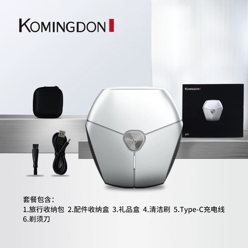 Mijia Komingdon ミニ回転式シェーバー。携帯用 - Mens Grooming Travel Kit のレビューと価格